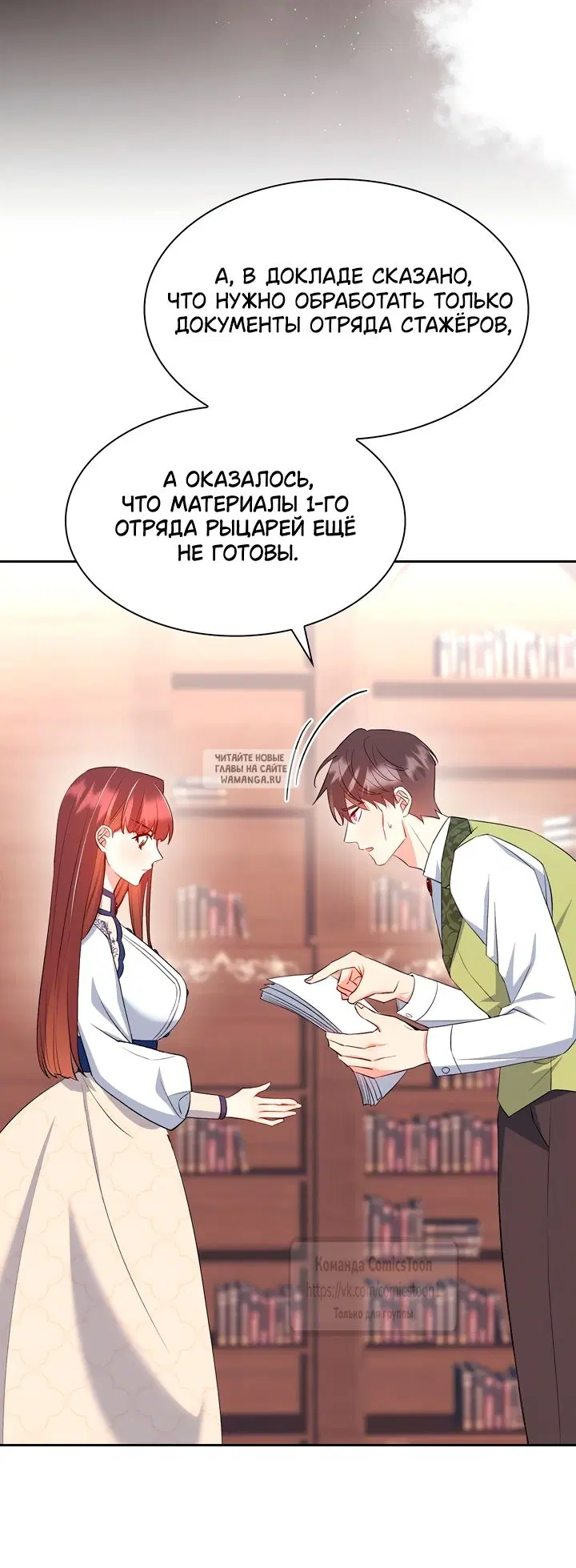 Page 39.000