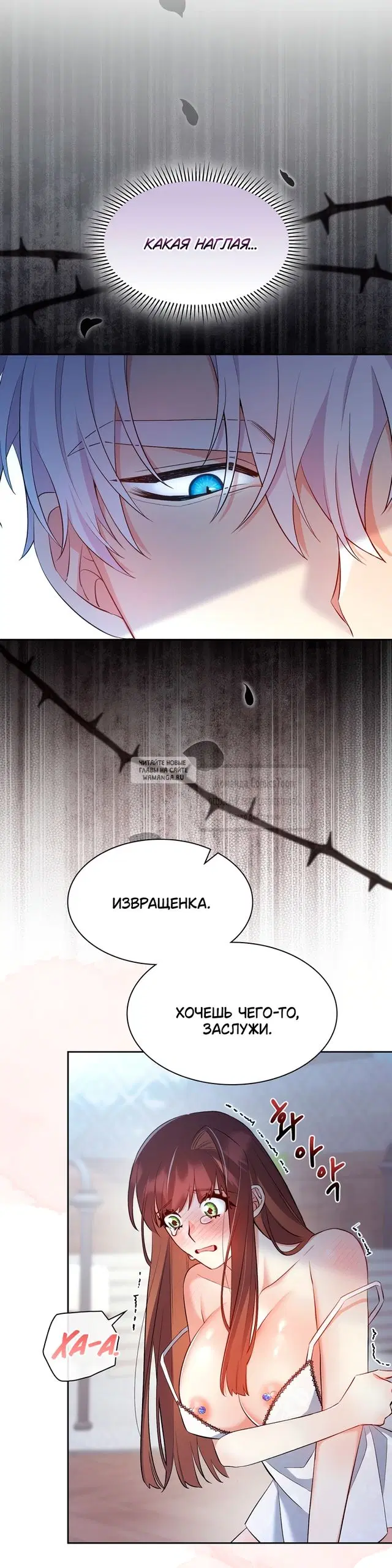 Page 39.000