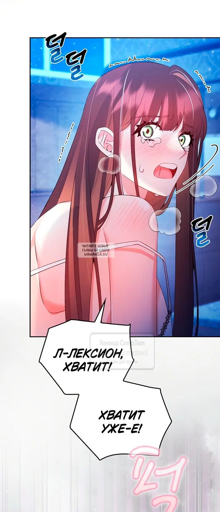Page 39.000