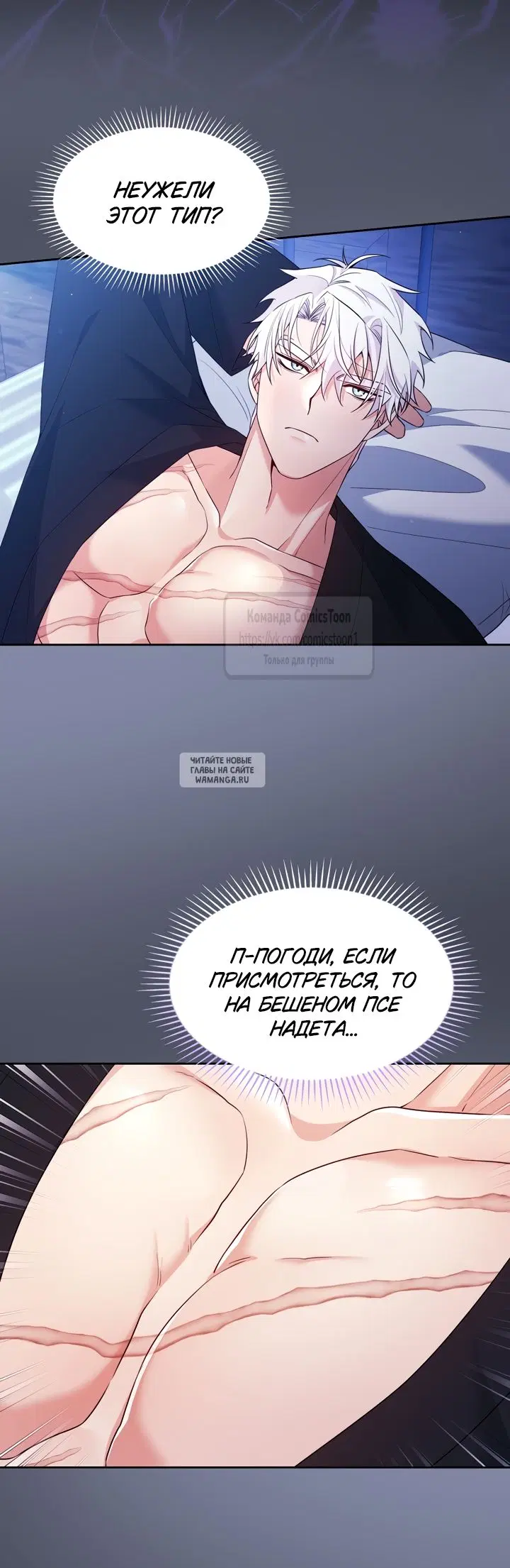 Page 39.000