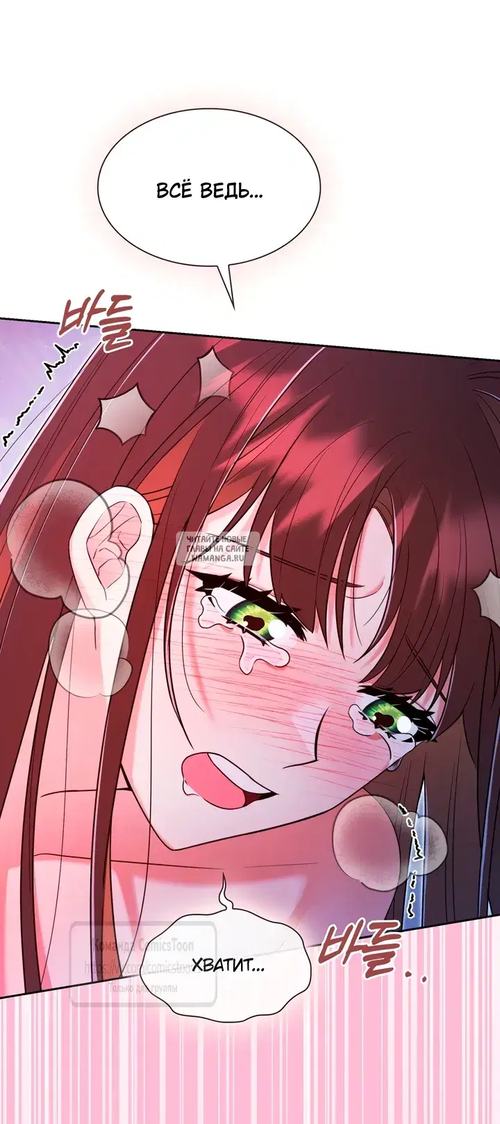 Page 39.000