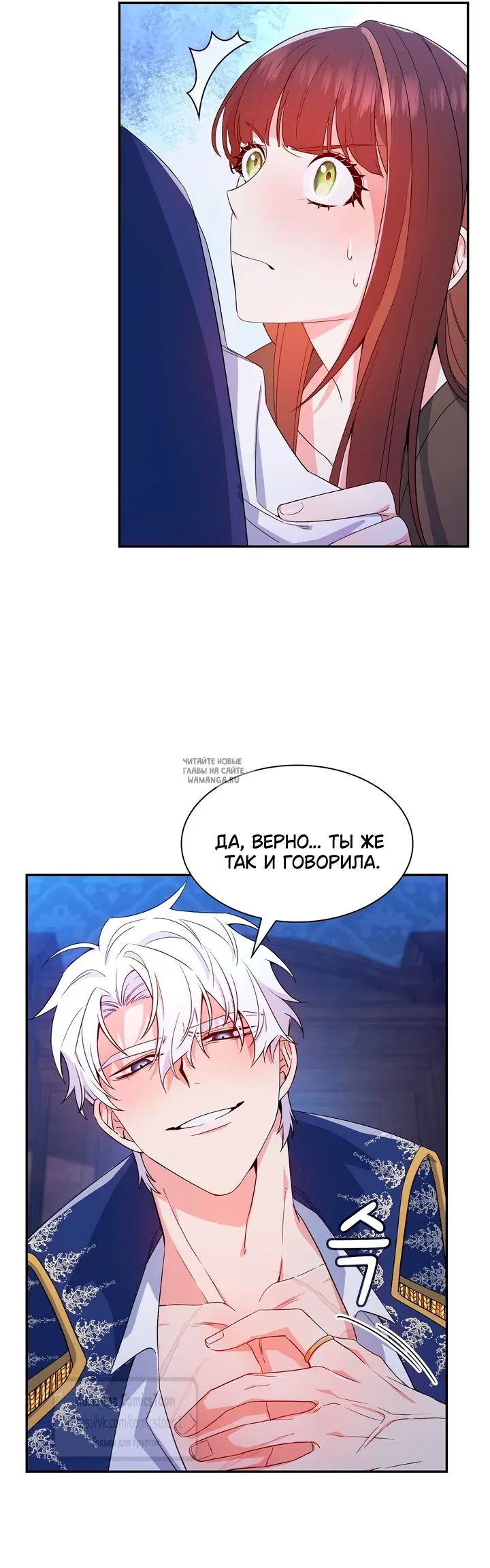 Page 30.000