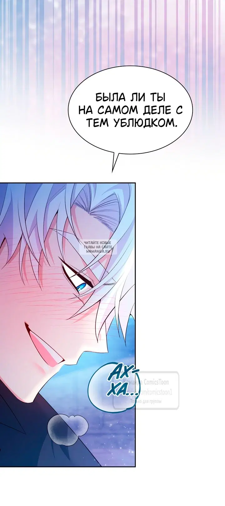 Page 30.000