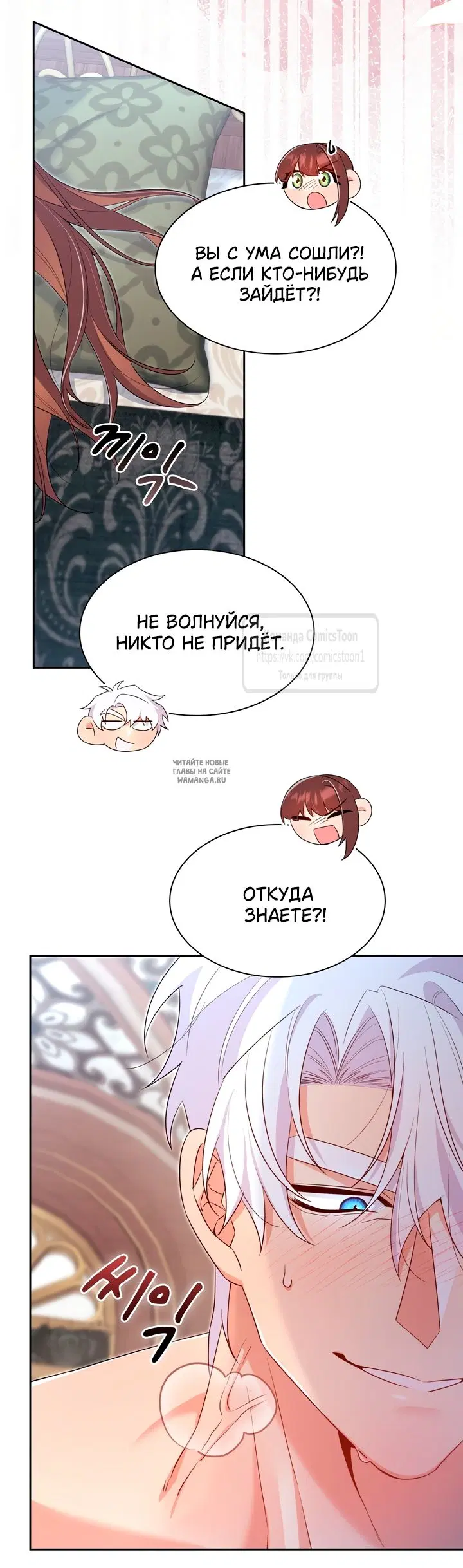 Page 30.000