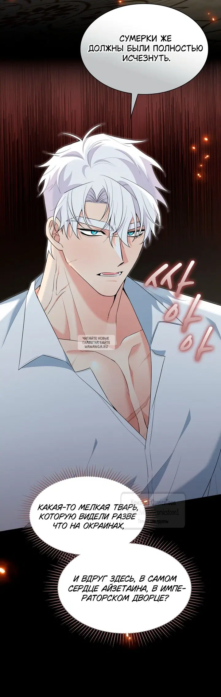 Page 30.000