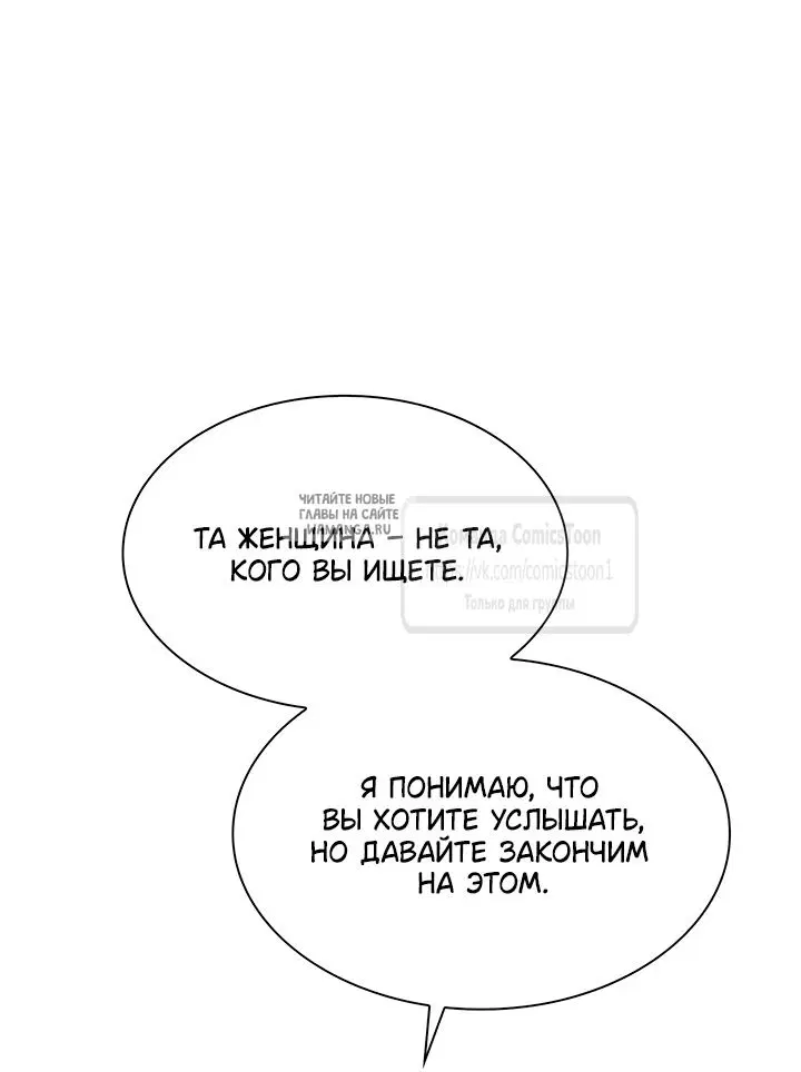 Page 30.000