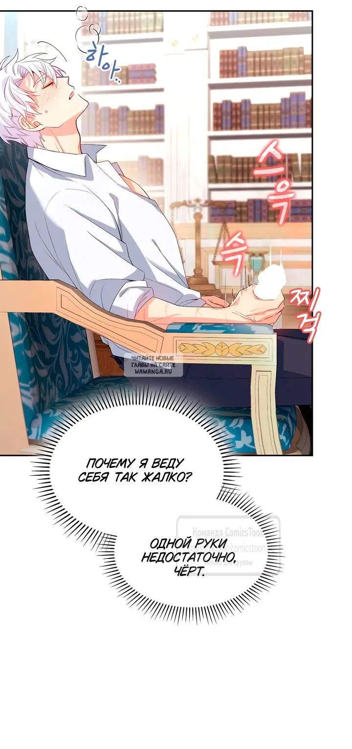 Page 31.000