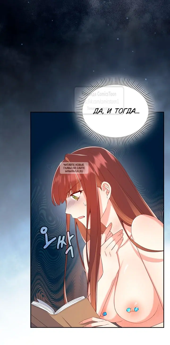 Page 31.000