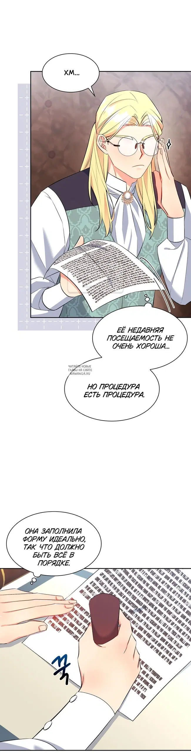 Page 31.000