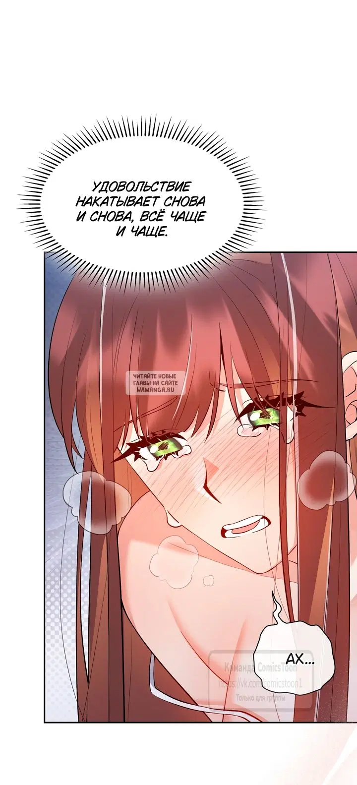 Page 31.000