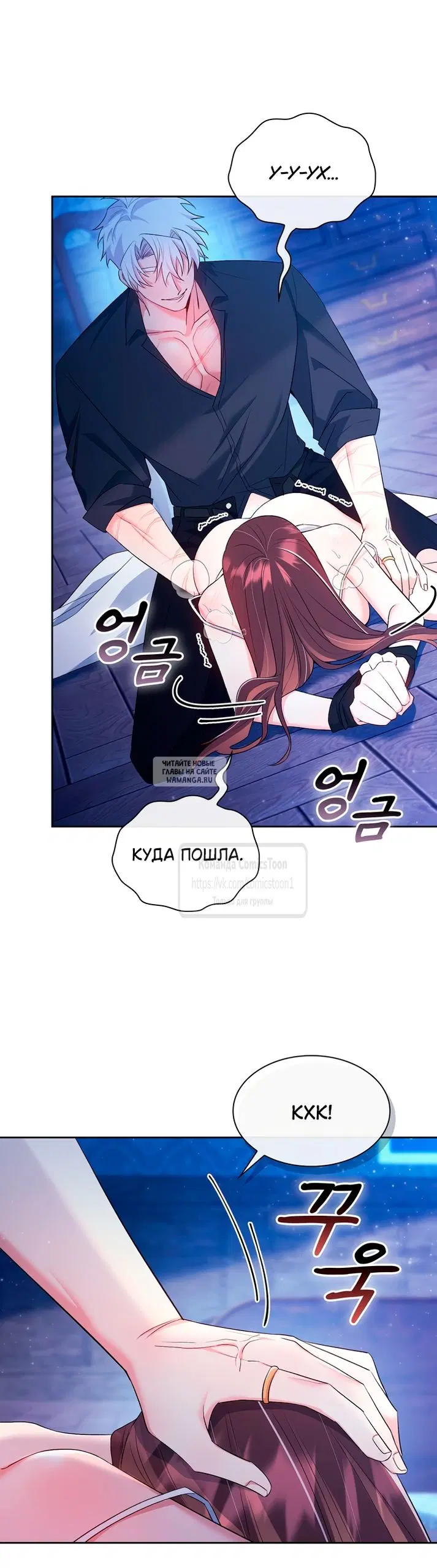 Page 31.000