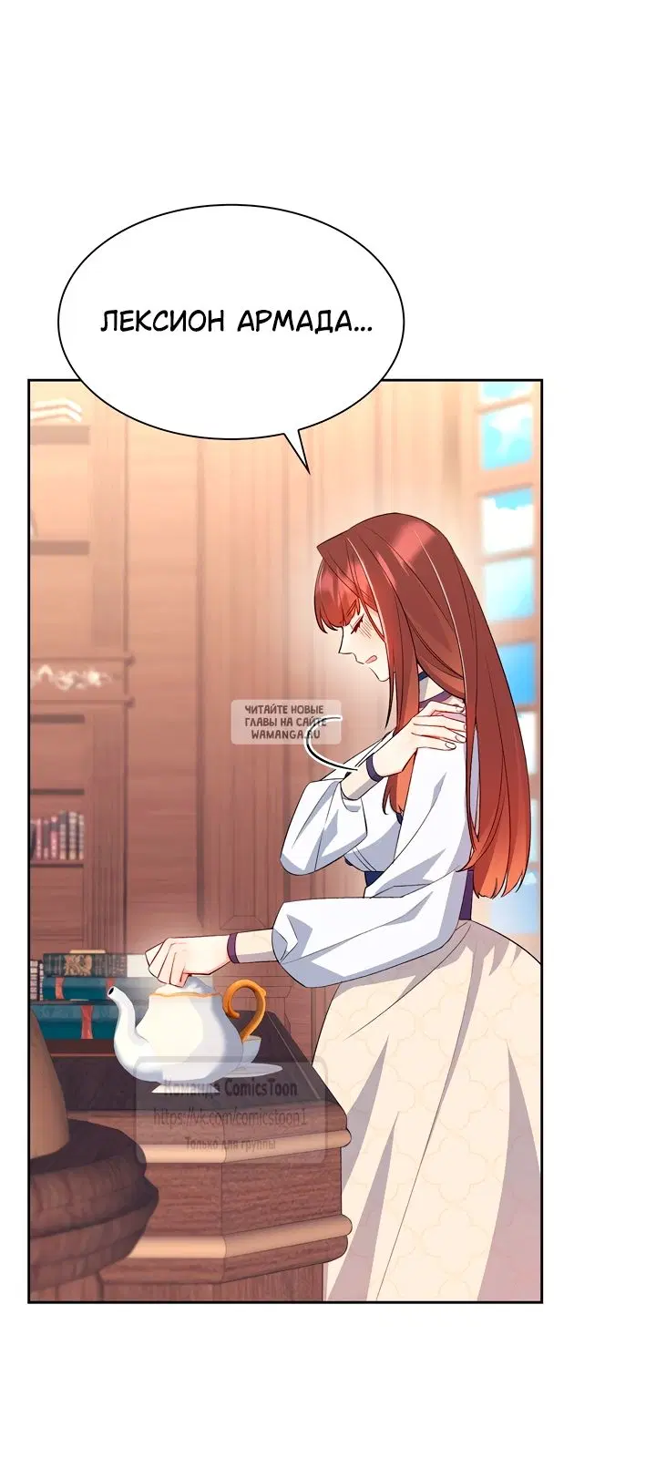 Page 3.000