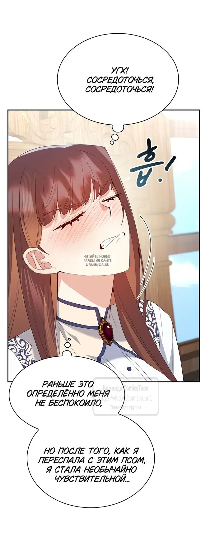 Page 32.000