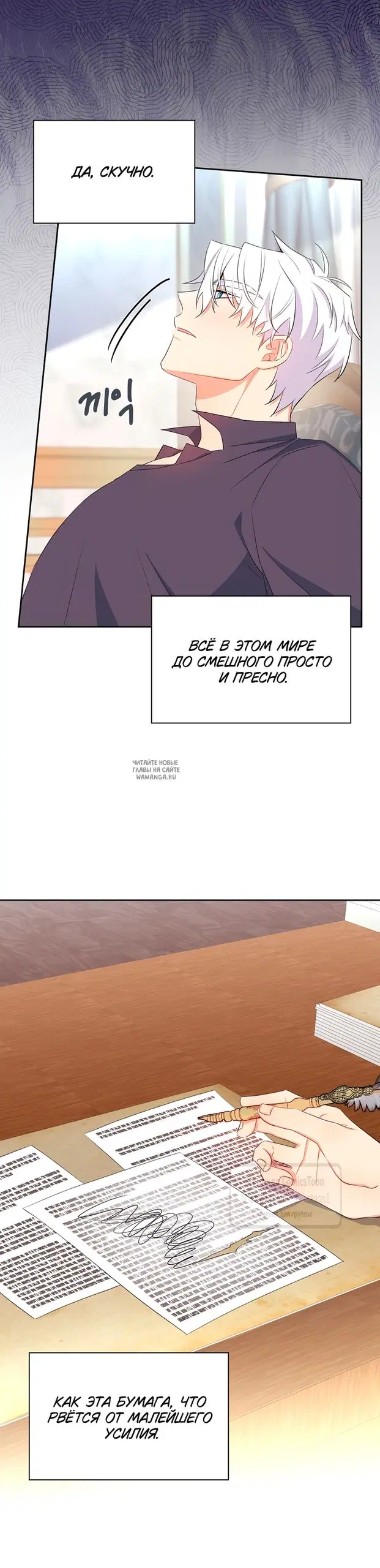 Page 32.000