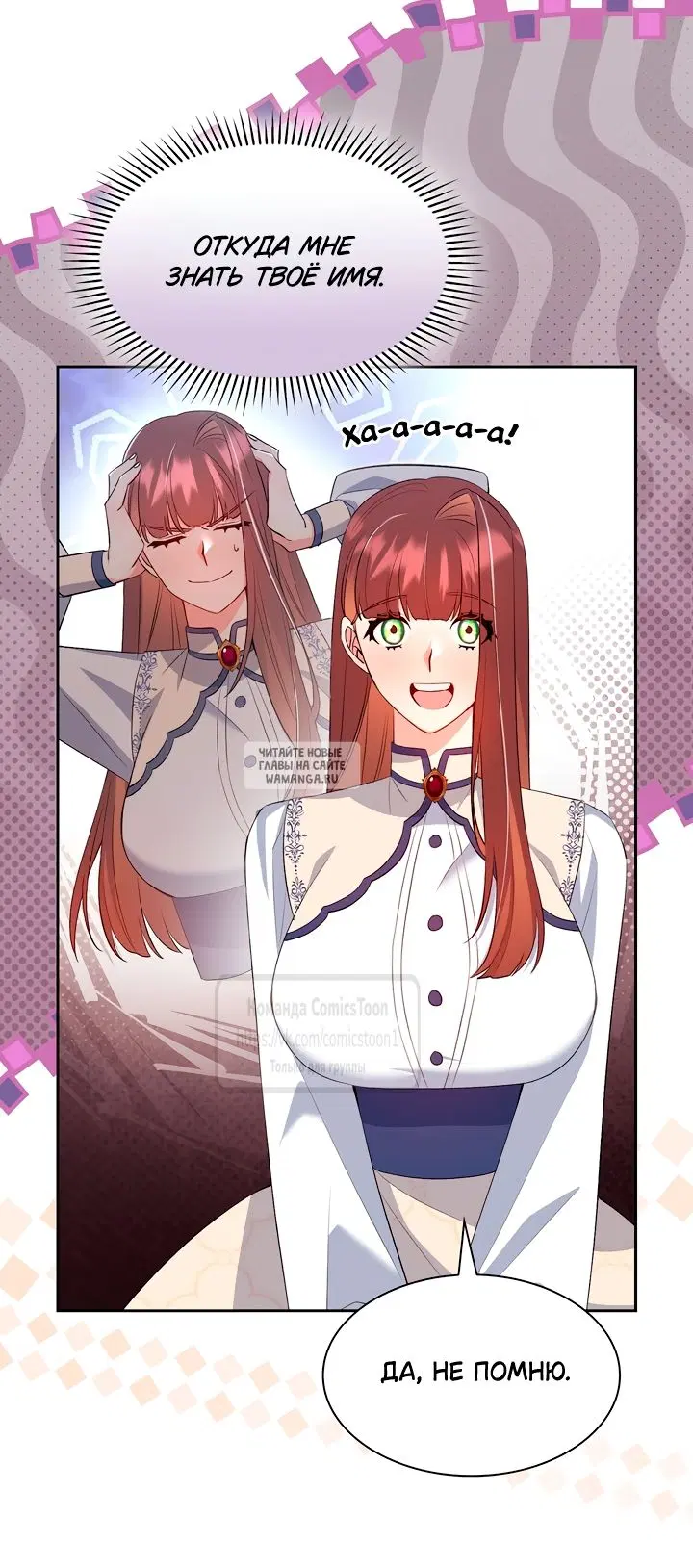 Page 32.000