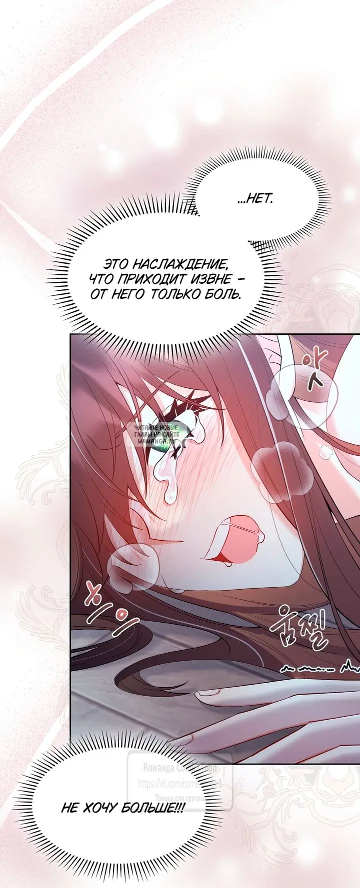 Page 32.000