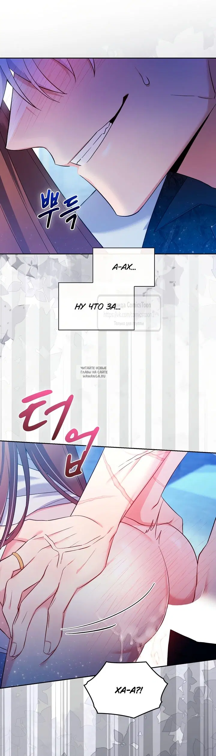 Page 32.000