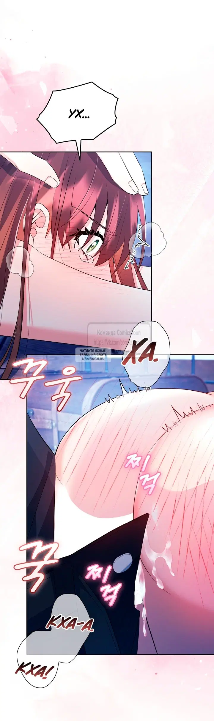 Page 32.000
