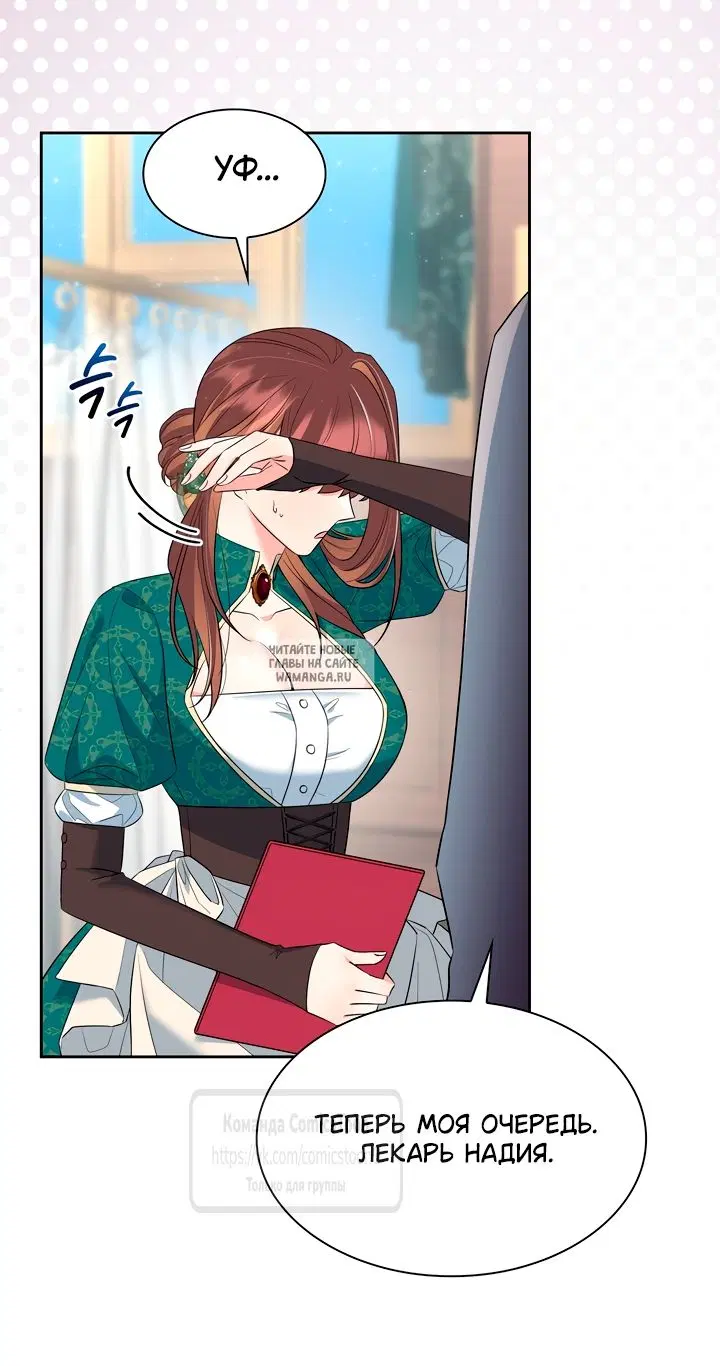 Page 32.000
