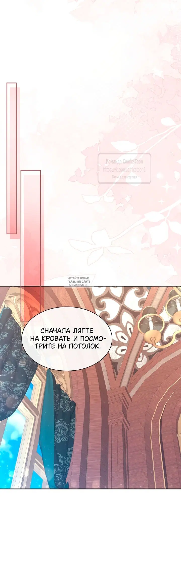 Page 32.000