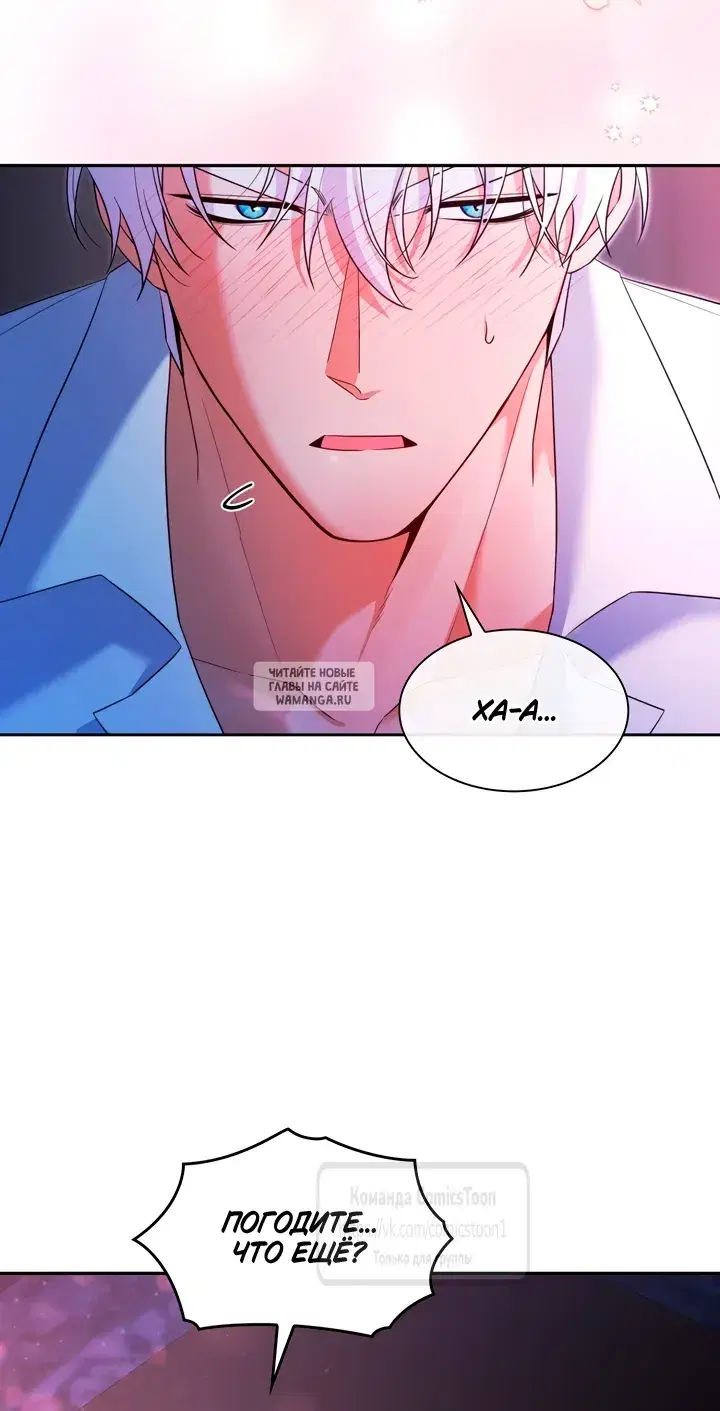Page 32.000