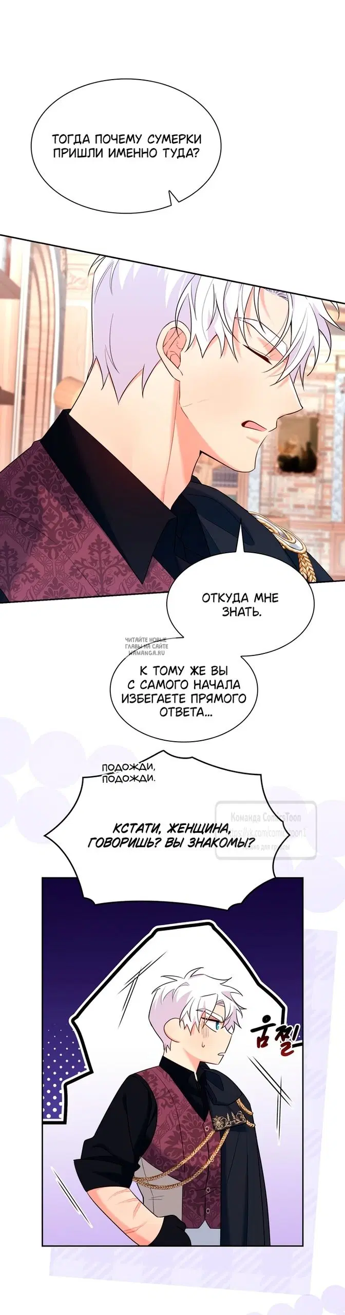 Page 32.000