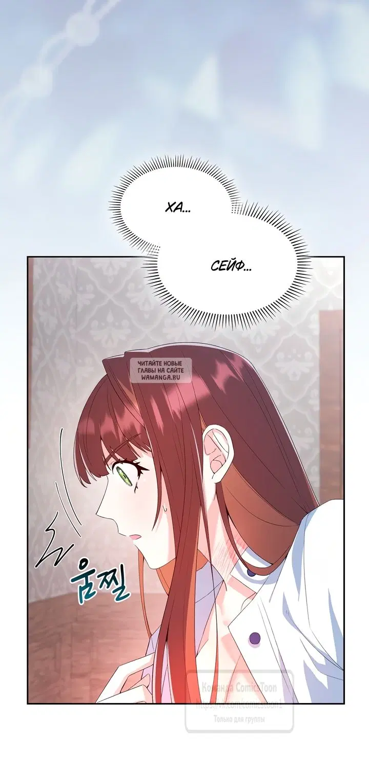 Page 33.000