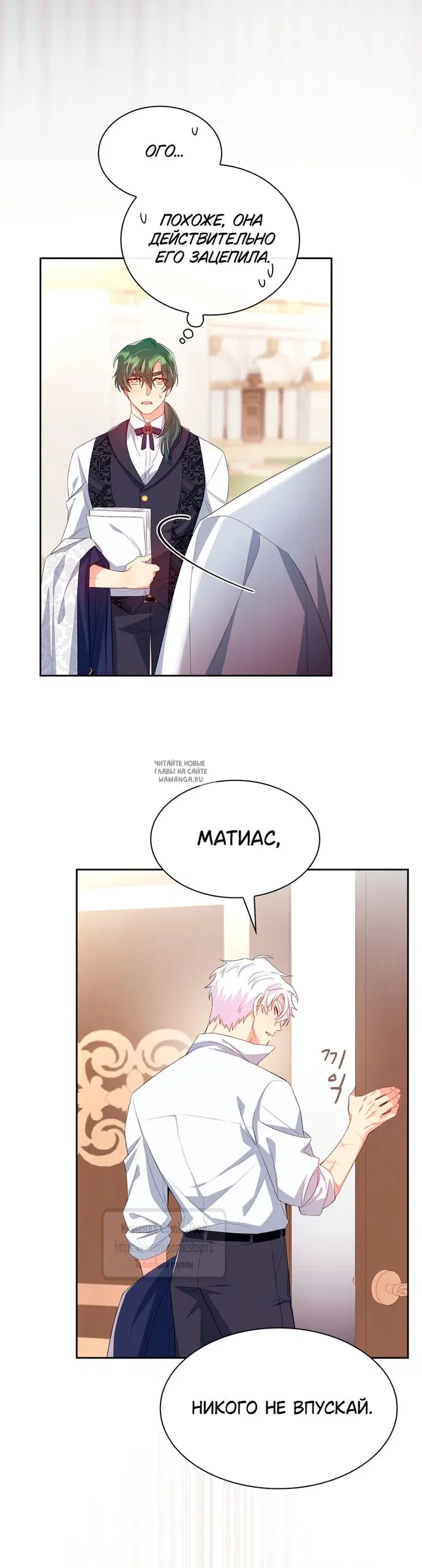 Page 33.000