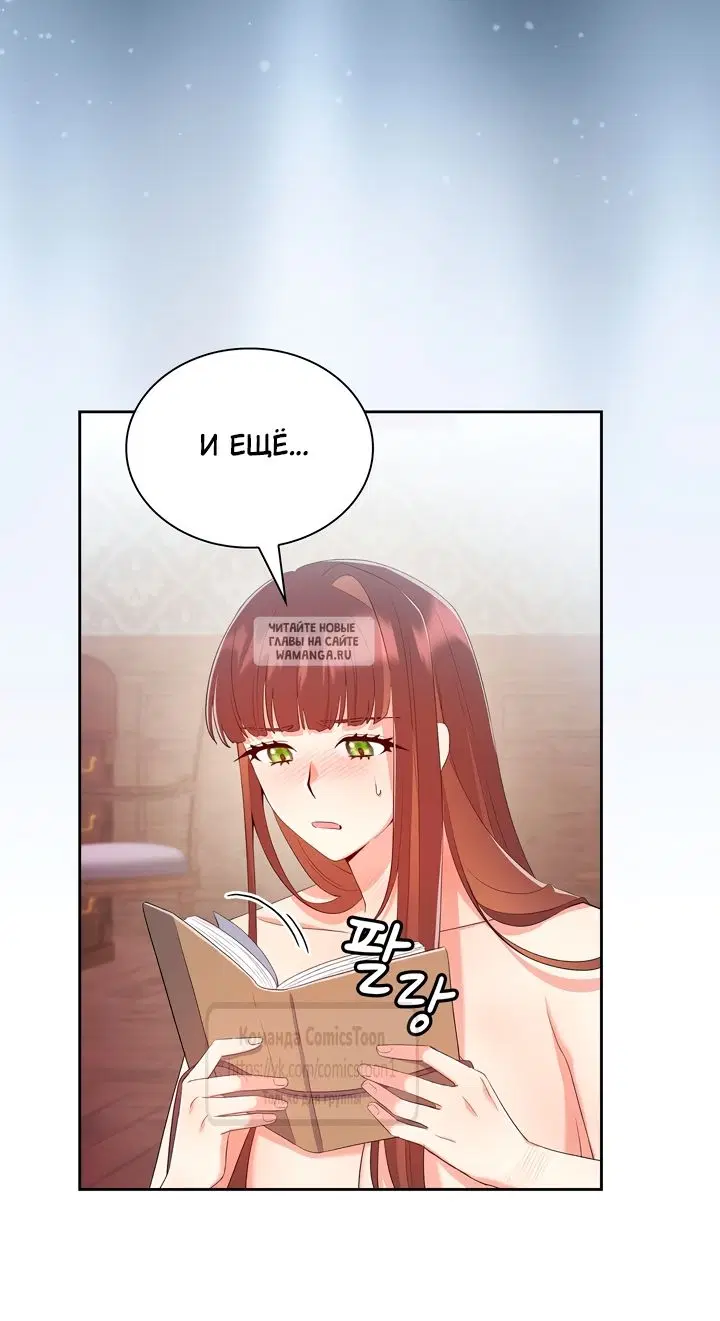 Page 33.000