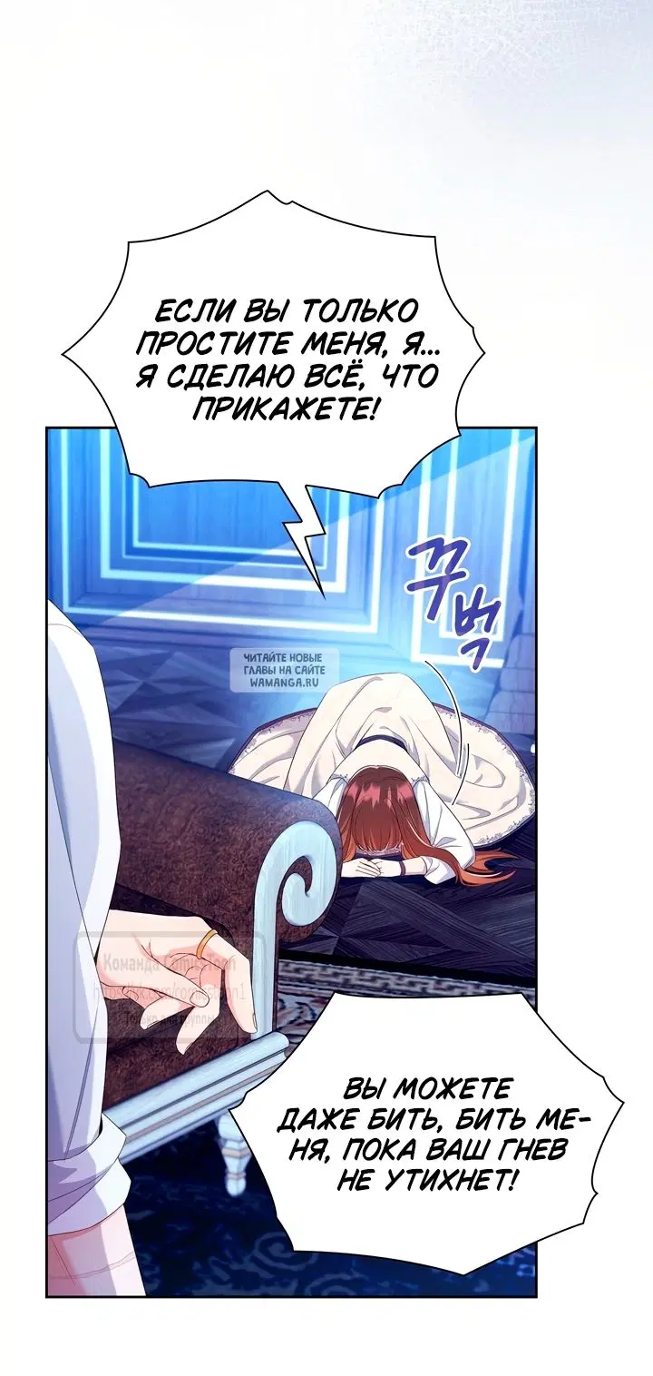 Page 33.000