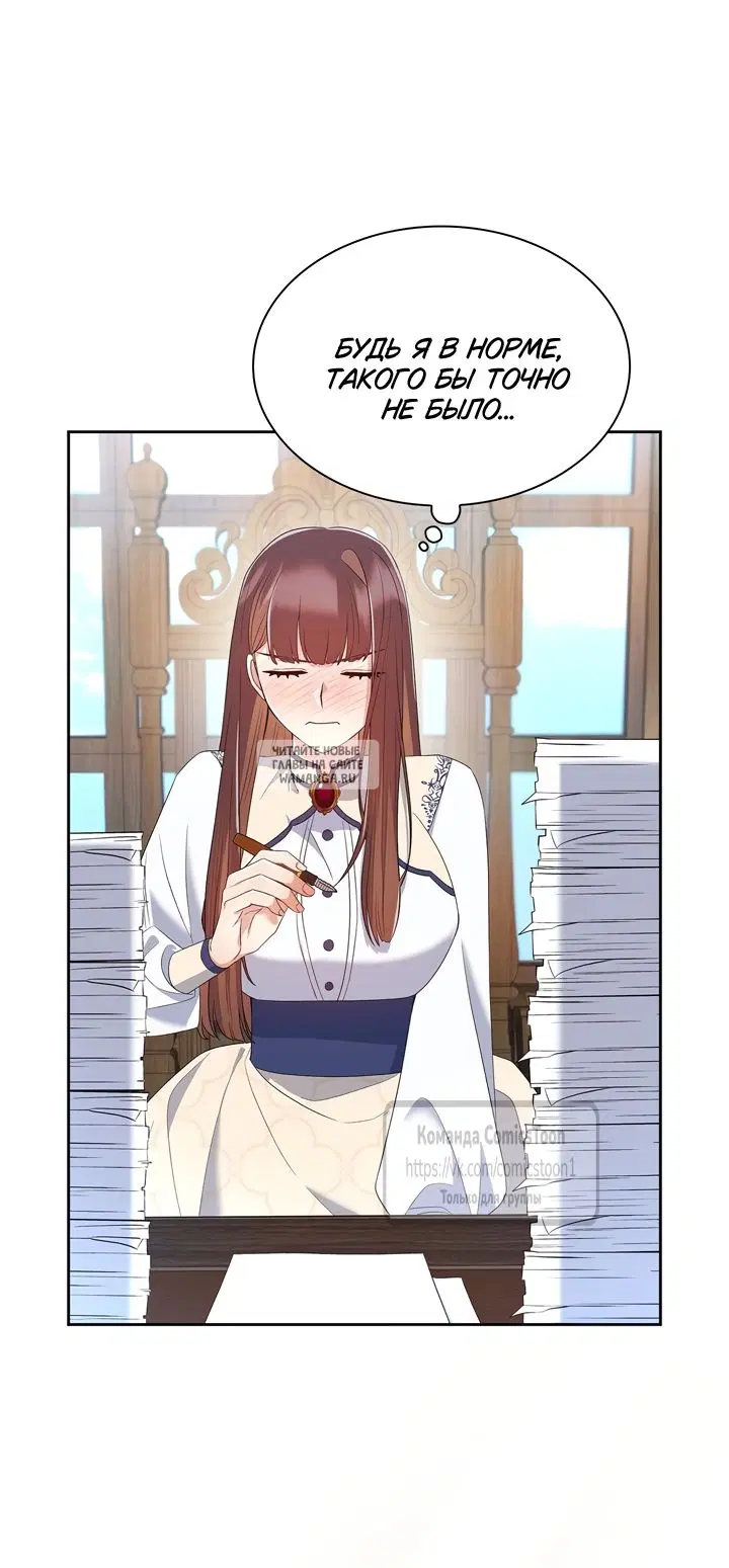 Page 33.000
