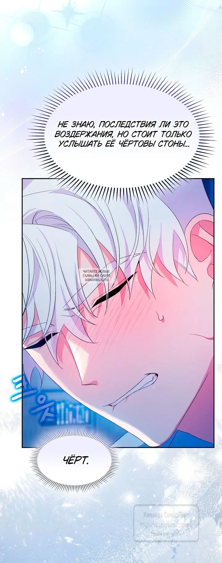 Page 33.000