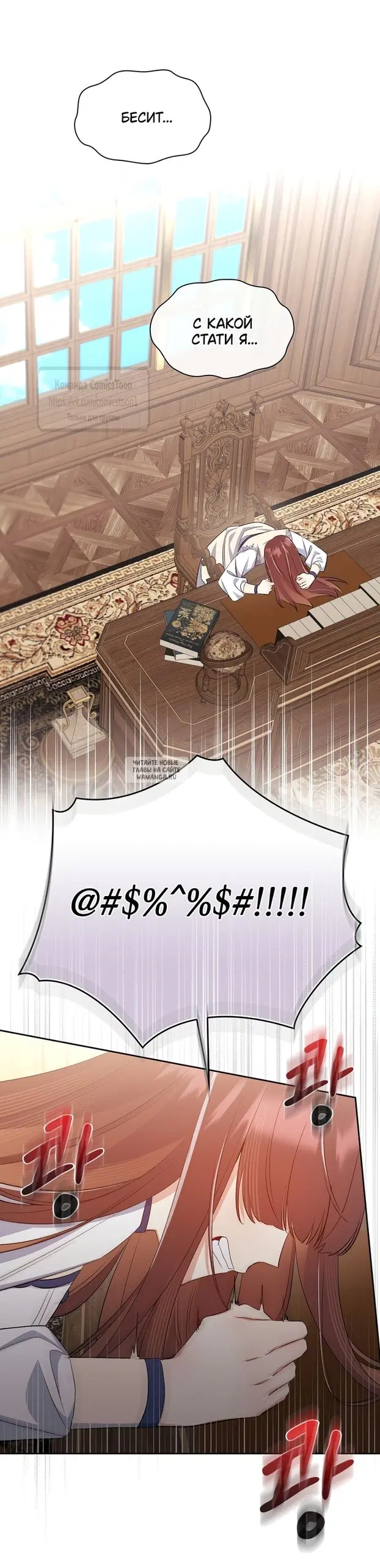 Page 33.000