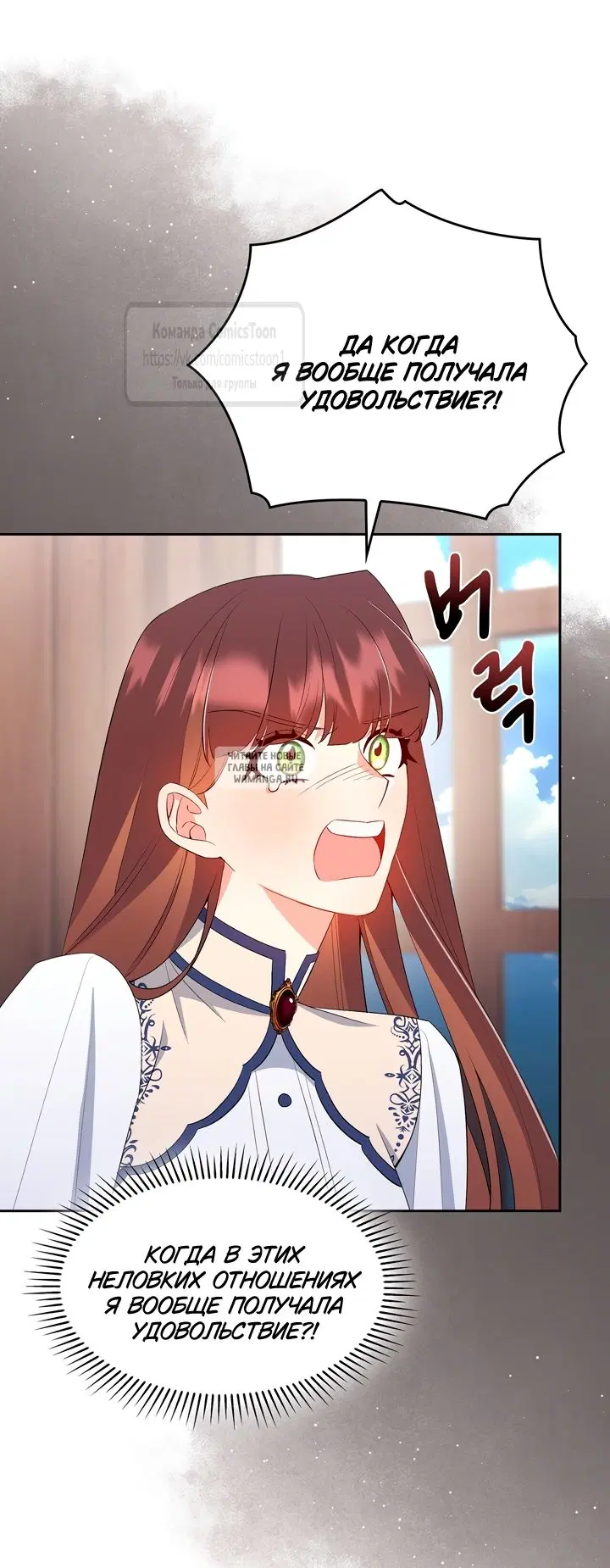 Page 33.000