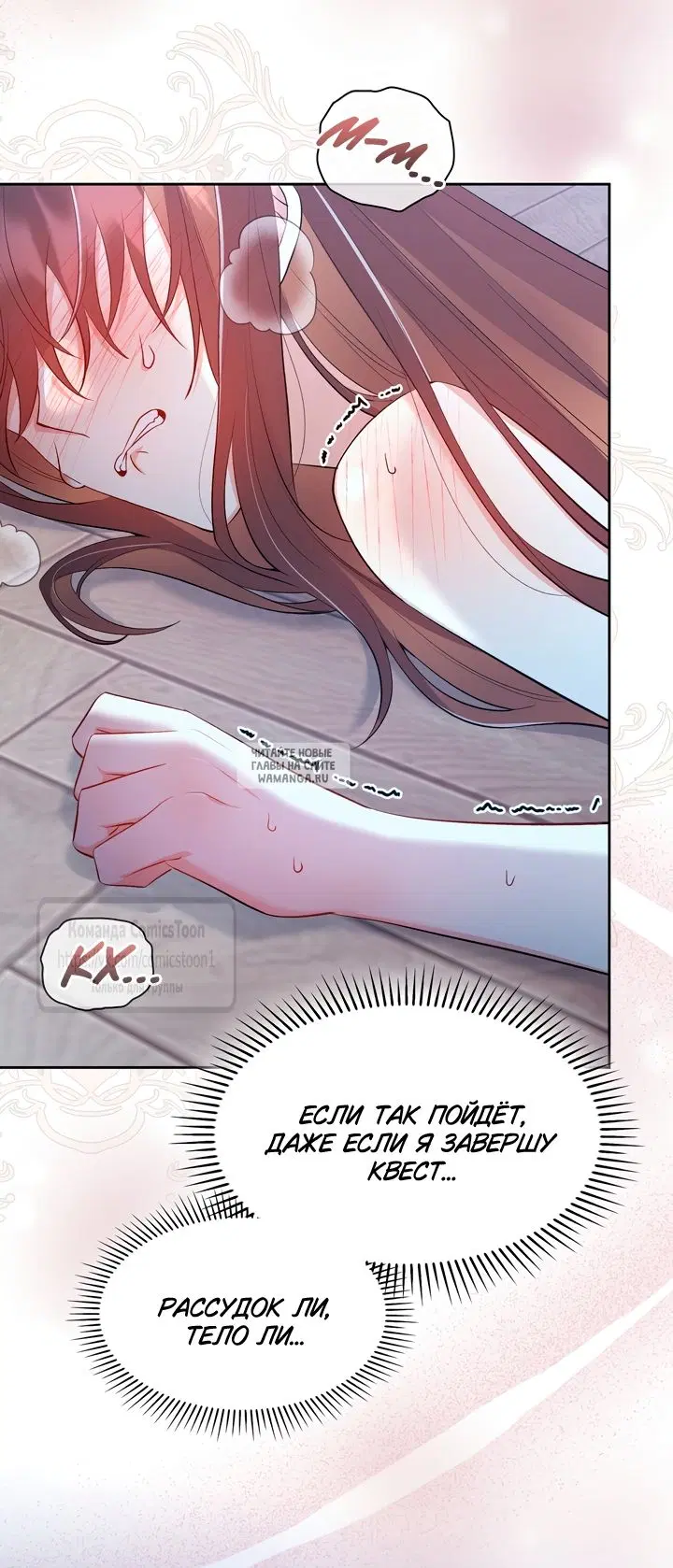 Page 33.000