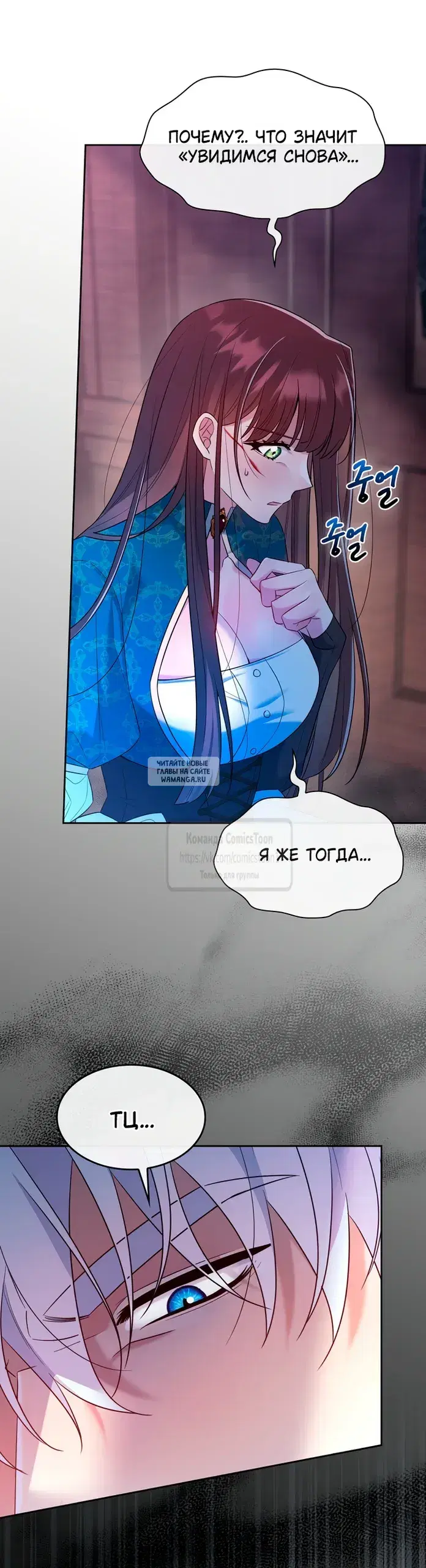 Page 33.000