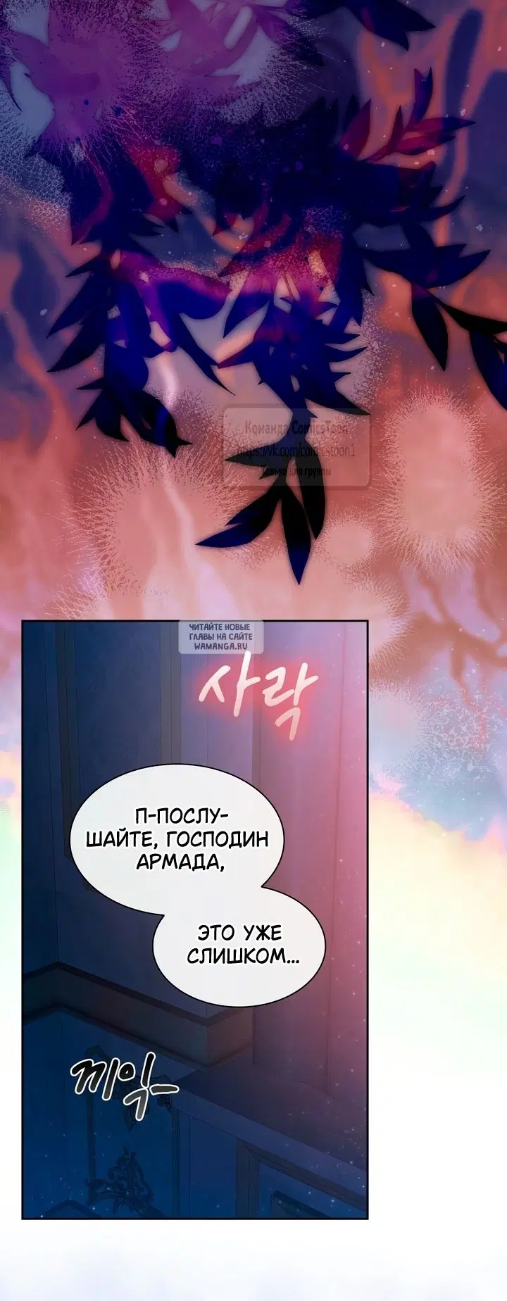 Page 33.000