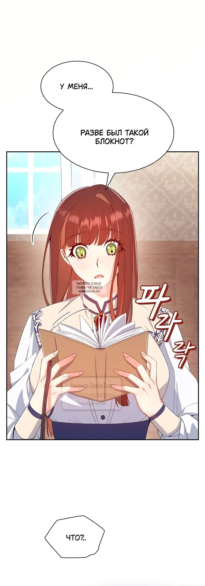 Page 44.000