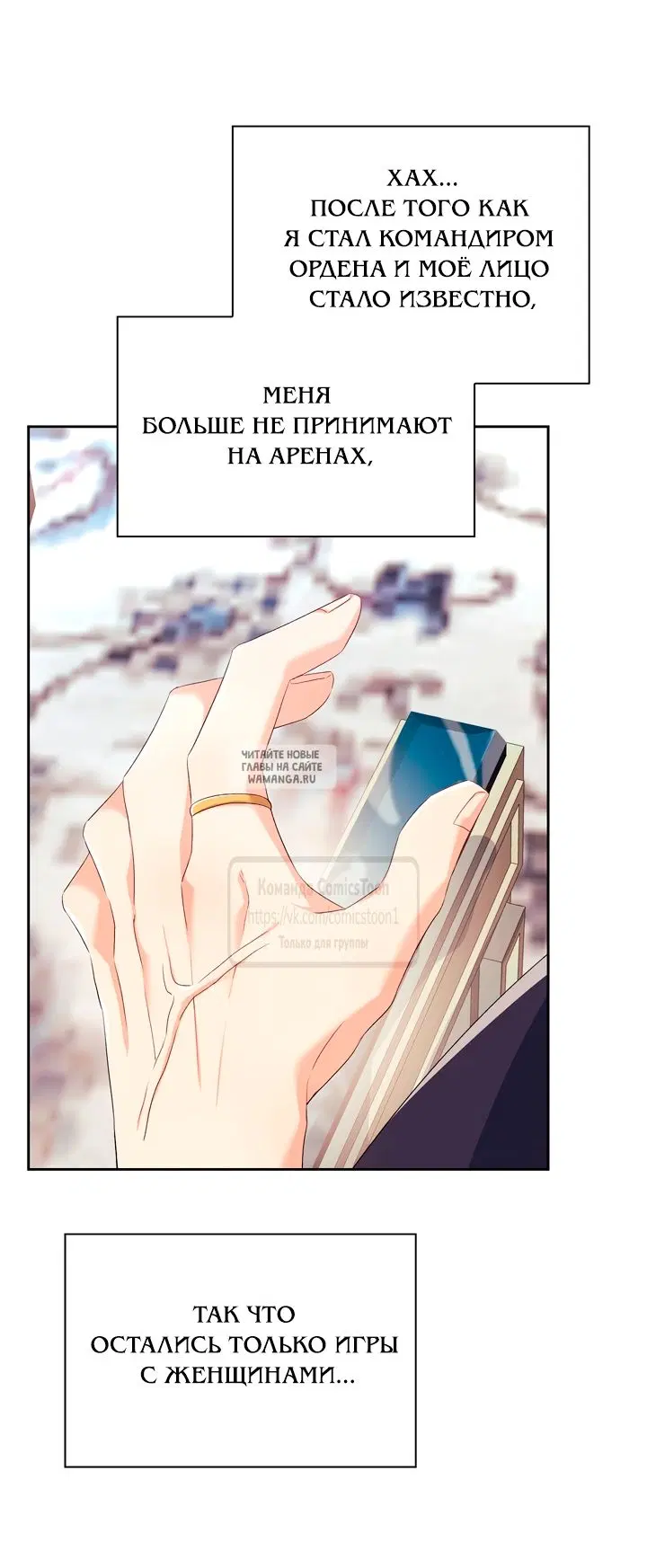 Page 44.000
