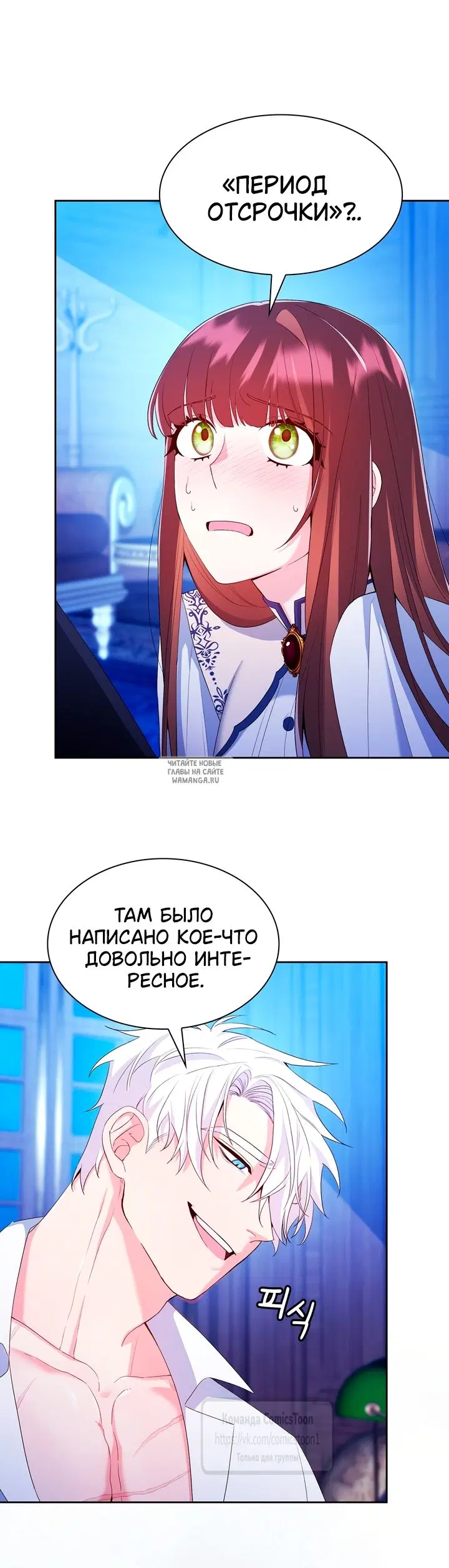 Page 44.000