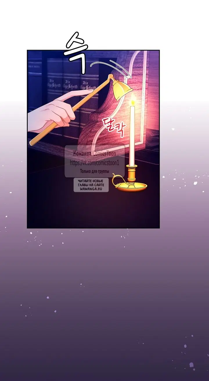 Page 44.000