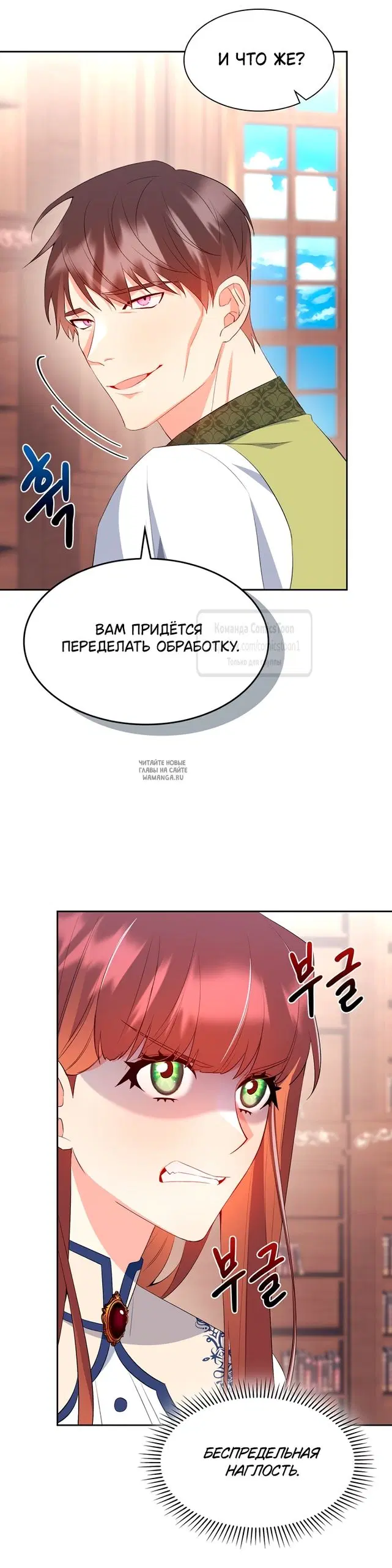 Page 44.000