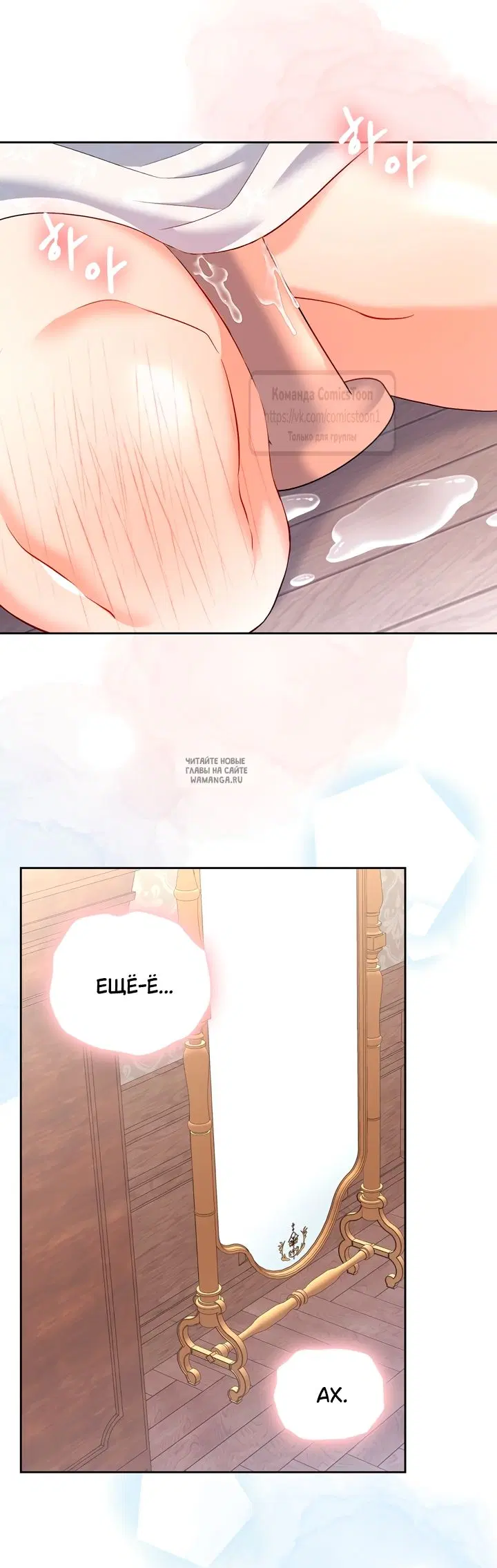 Page 44.000