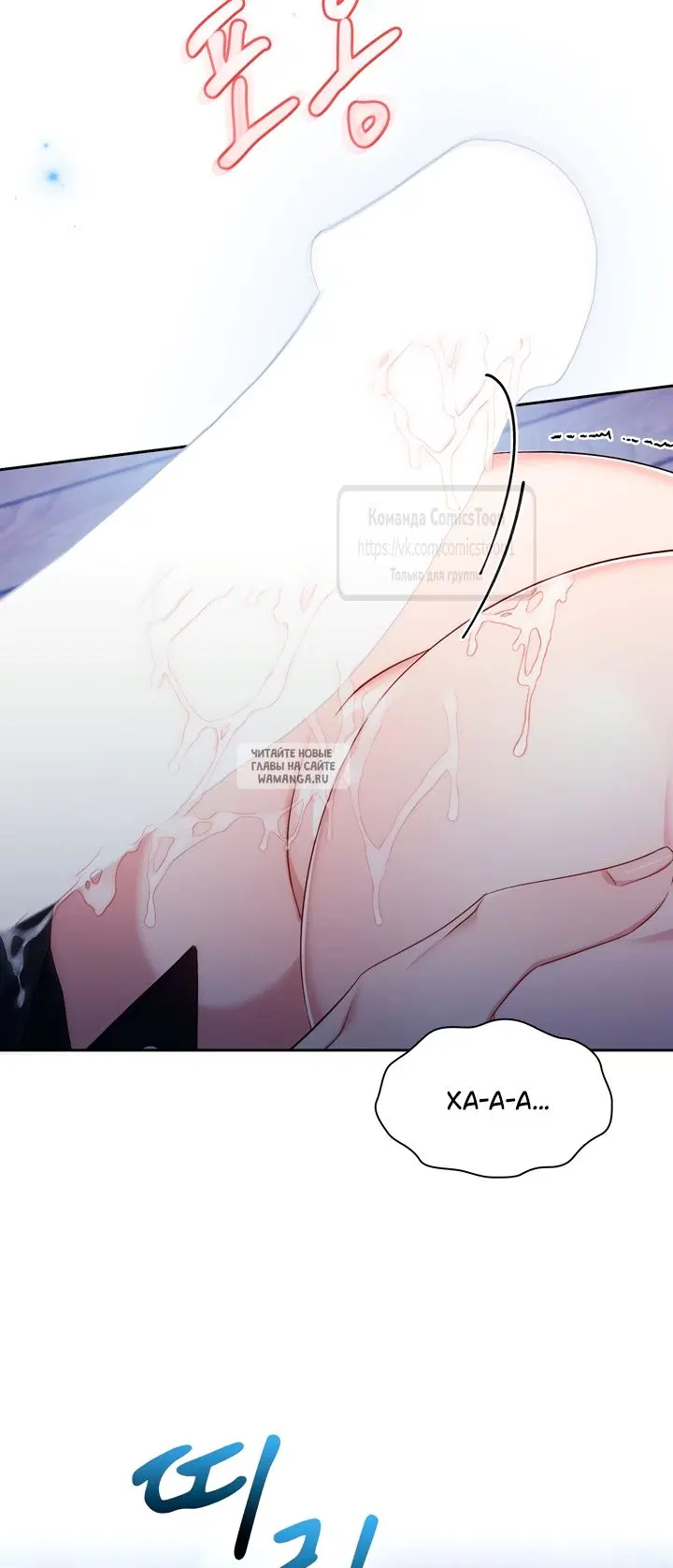 Page 44.000