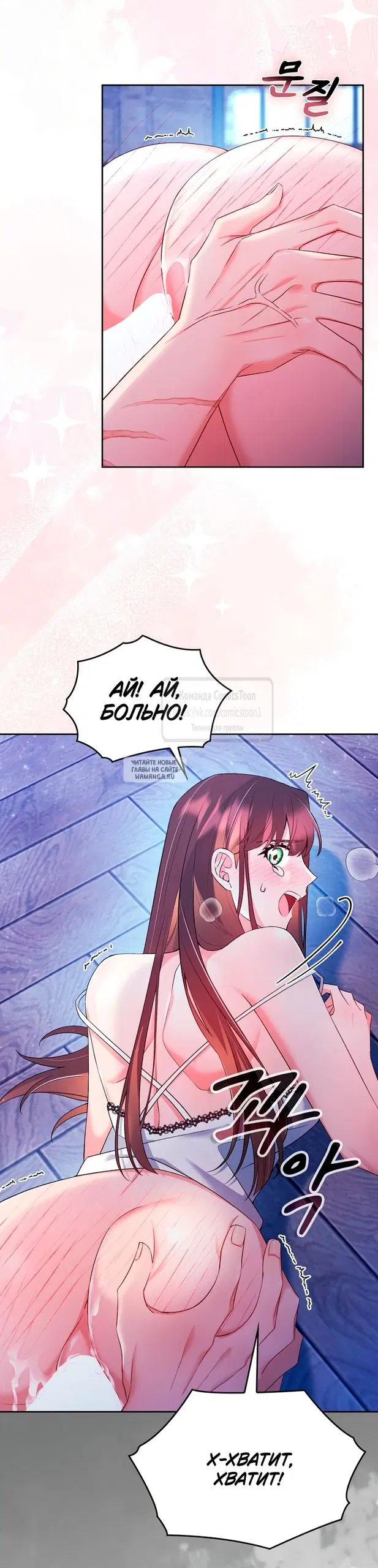 Page 44.000