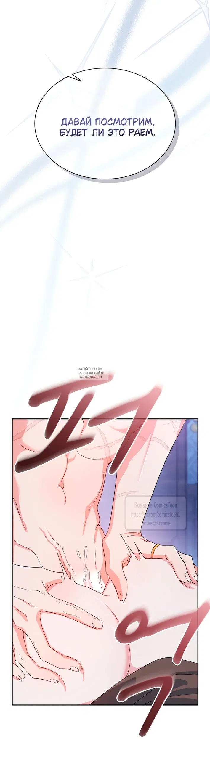 Page 45.000