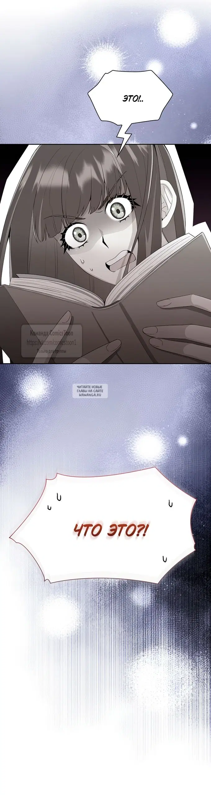 Page 45.000