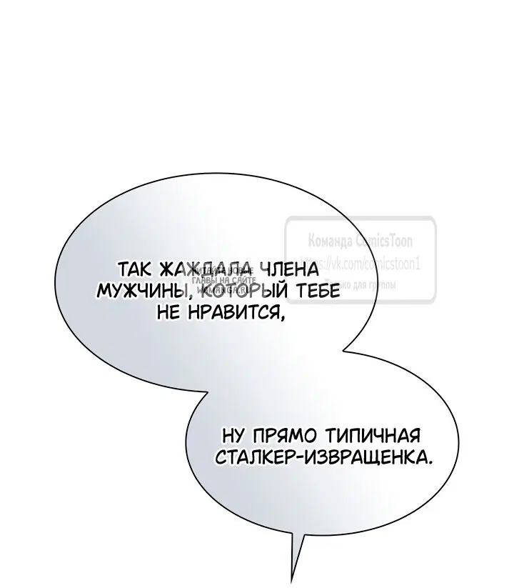 Page 45.000