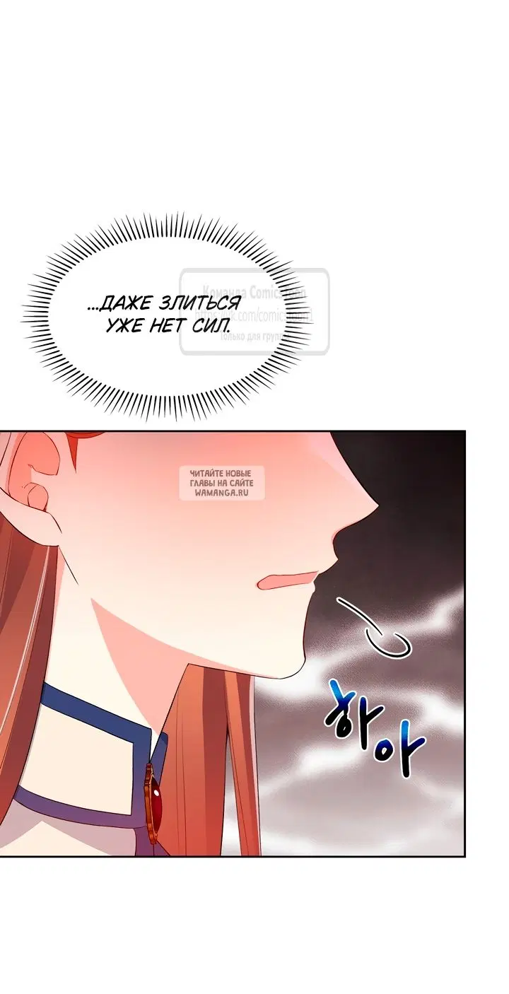 Page 45.000