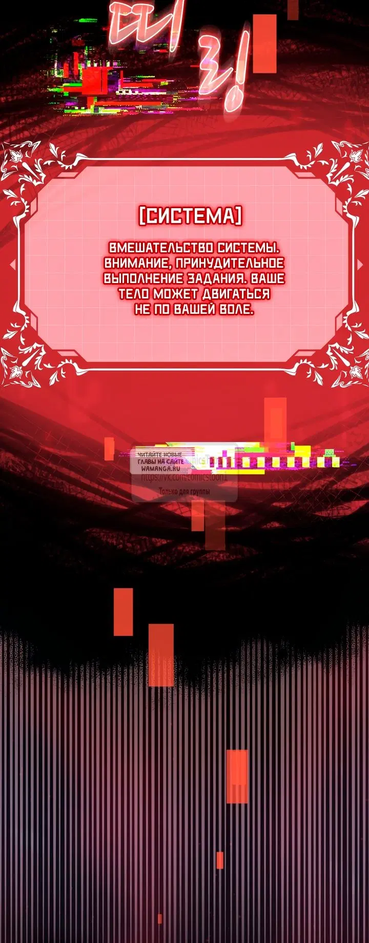 Page 45.000